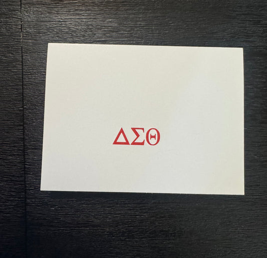 Simple DST Cards (Set of 10)