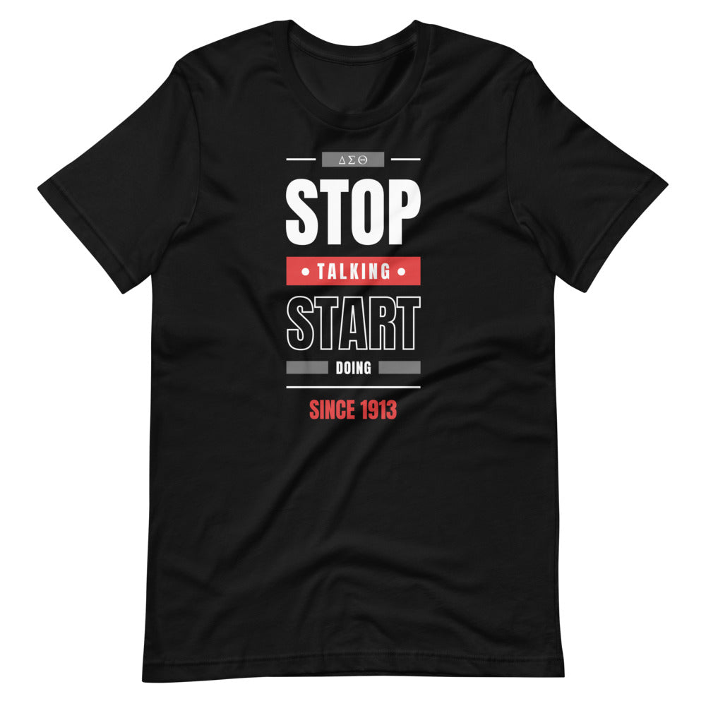DST Stop Talking Start Doing T-Shirt